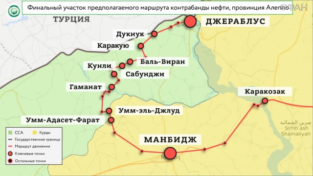 CNN Россия нанесла первый авиаудар в Сирии - 3