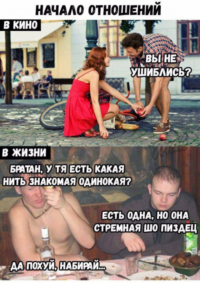 Немного картинок для настроения