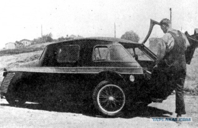 Игра на ЯПе: Угадай АВТО-3