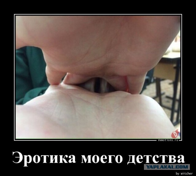 Тренера по черлидингу судят за секс с учениками