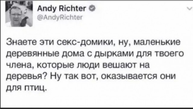 Бредзона 26.12.2019