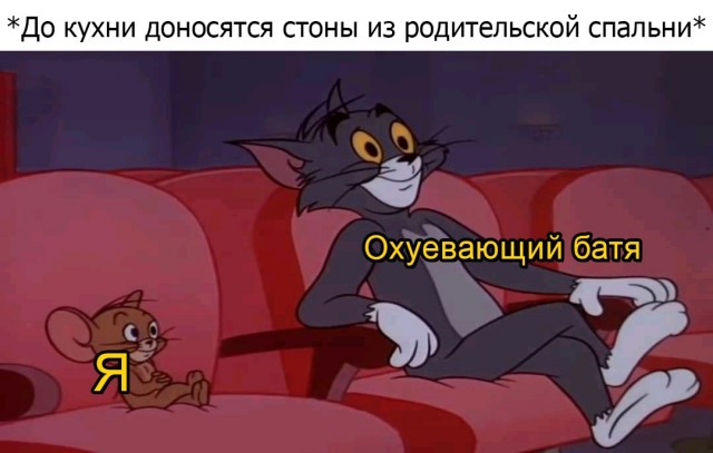 Чёрный-черный понедельник затягивает в свои владения