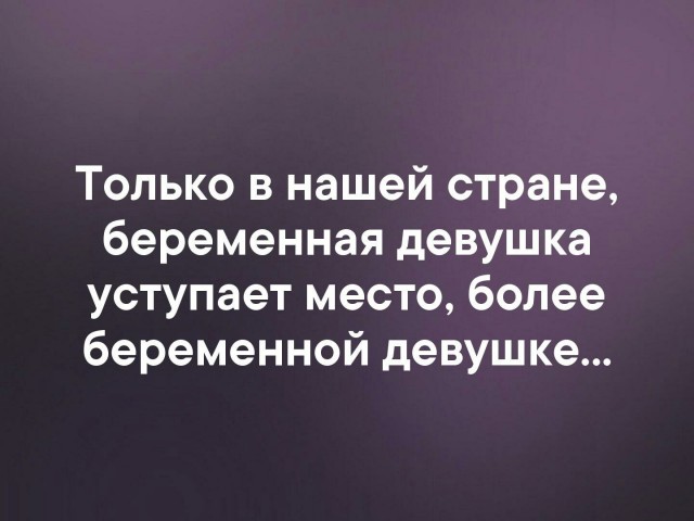 Немного картинок для настроения 06.04.20