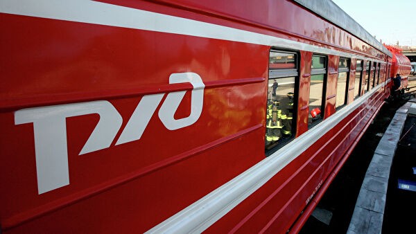 РЖД предложили работникам отдать дневную зарплату для акции #МыВместе