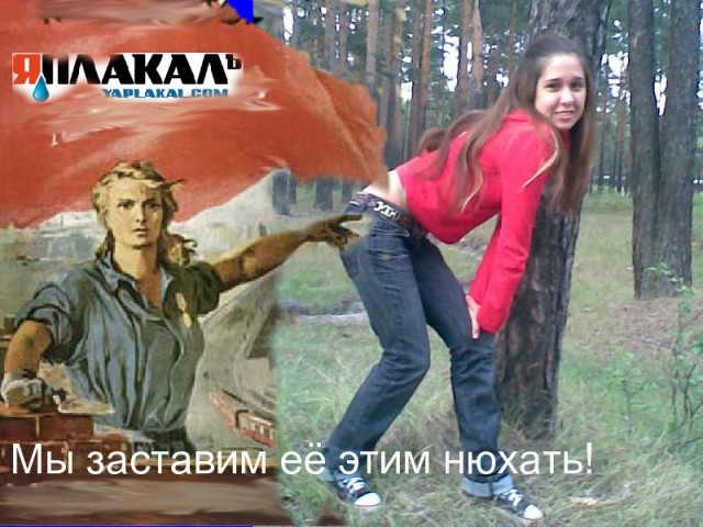 Отжабьте меня пожалуйста