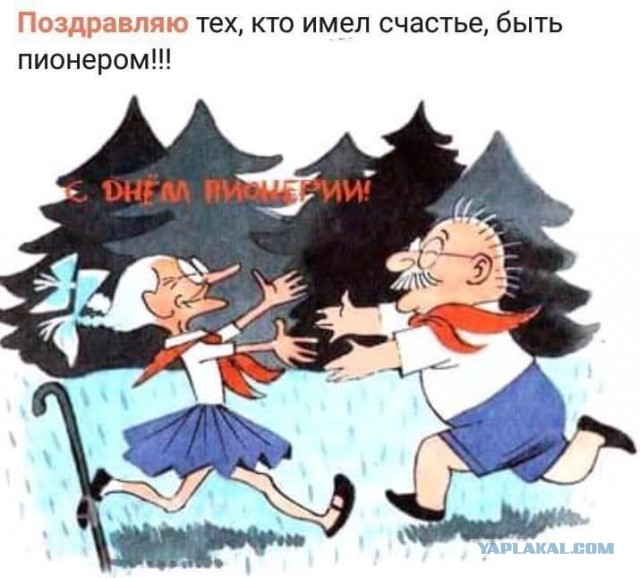 Товарный дефицит в СССР