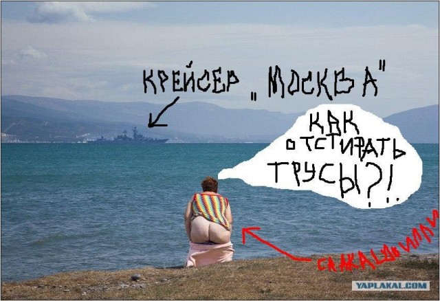 Фотожаба: Наш ответ Бушу