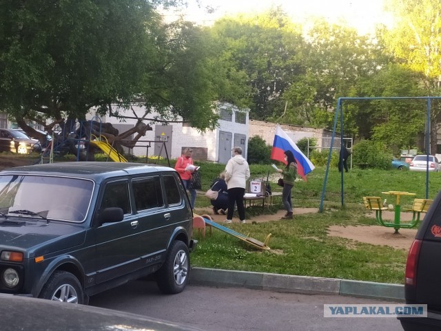 Избирательный участок ("конкурс" на самый оригинальный)