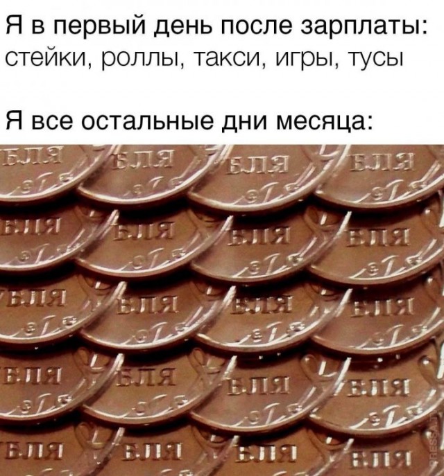 Немного картинок для настроения 26.08.20