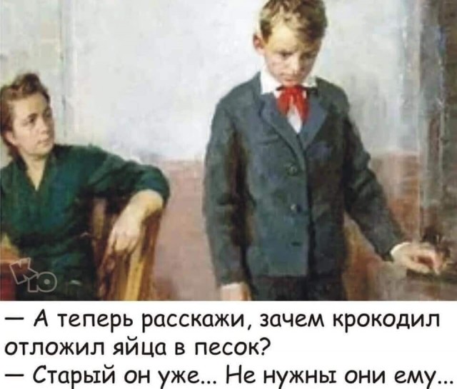 Картинки разнообразные. На злобу дня и на доброту (27.08)