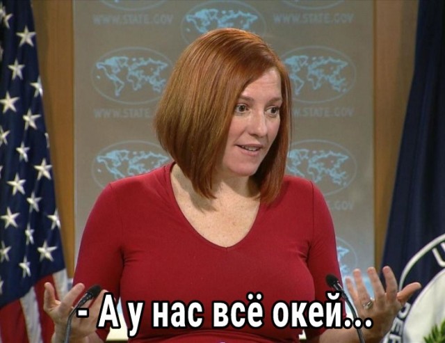 Сторонники Трампа прорвались через оцепление у Капитолия