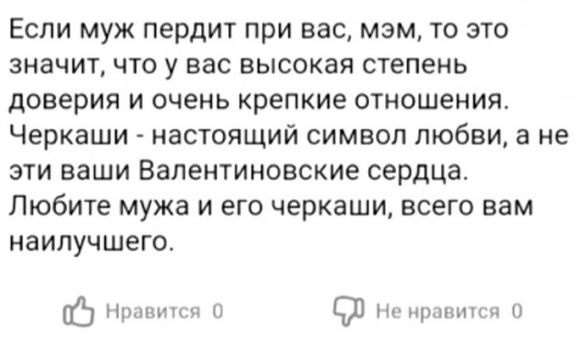 Картинки. Легкие, как воздух внутри баянов)