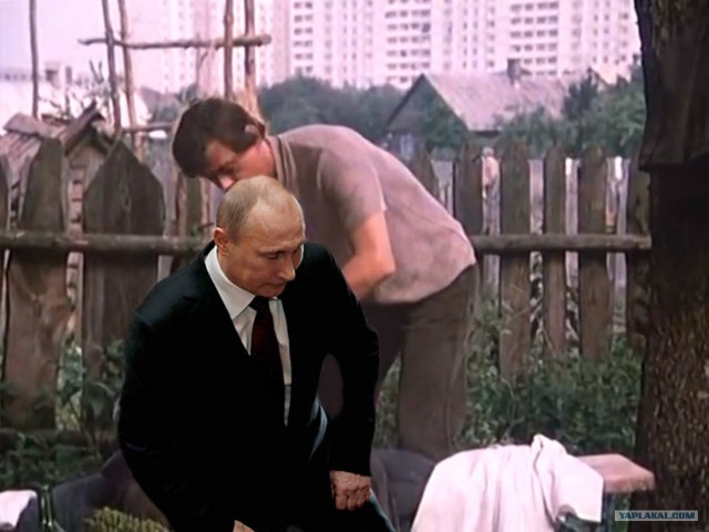 Фотожаба: Эк его раскорячило!