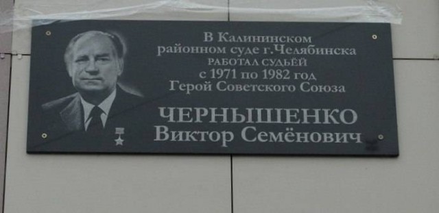 Как два танкиста 13 суток держали круговую оборону в затонувшем в болоте танке
