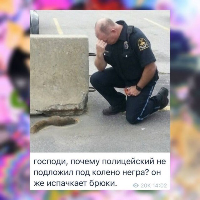 Хренотень из картинок