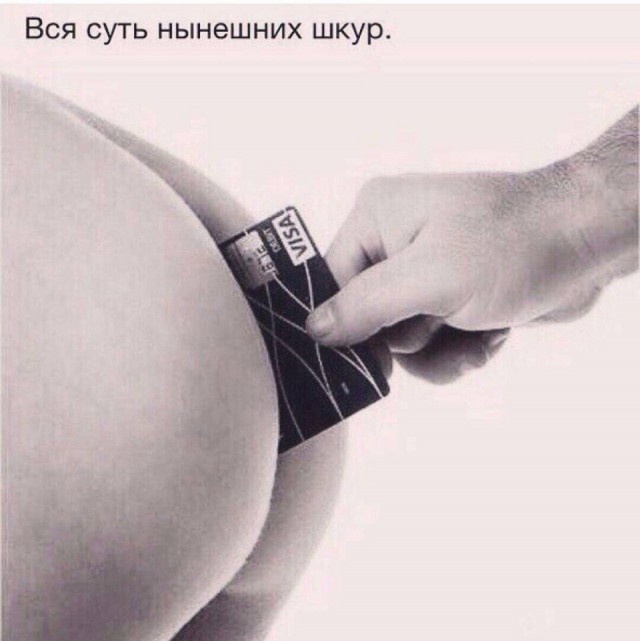 Весёлый полтишок 28.02