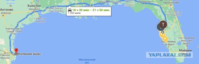 Полёт испытательного прототипа корабля Starship SN10