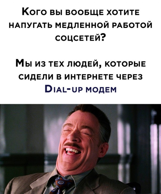 Весёлый полтишок 11.03