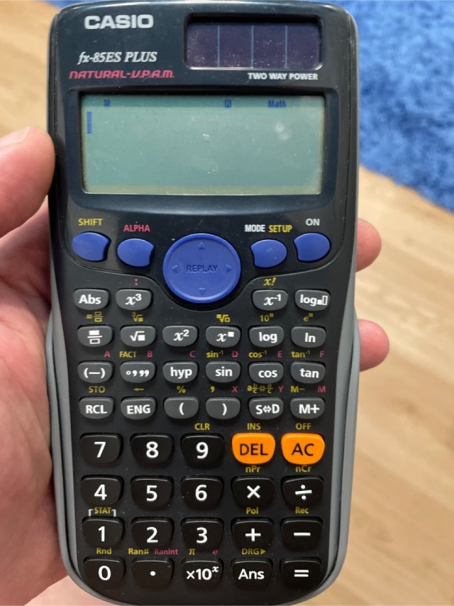 Casio "признание в любви"