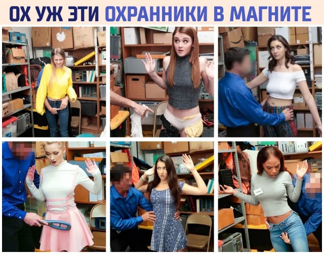 Картинки всякие аморальные - 3
