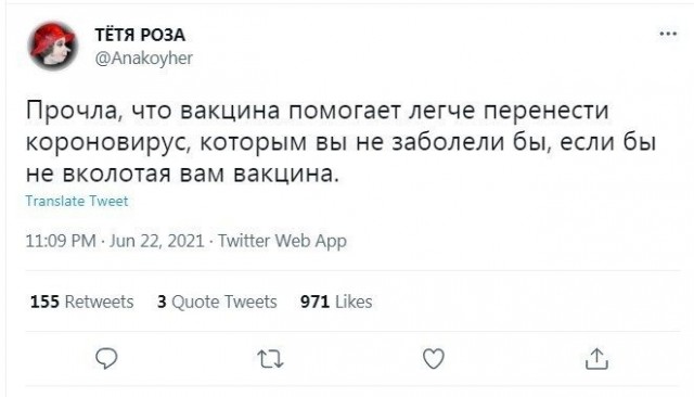 Картинки на вчера