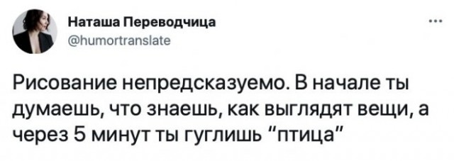 Картинки и мемы для настроения 01.07.2021