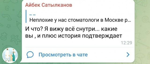 Иностранный специалист Айбек хочет, чтобы о нём узнало побольше людей