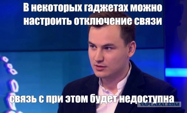 Капитана Очевидность взяли в компьютерные "эксперты" и он... рассказал, как быстрее всего передать данные со смартфона на комп