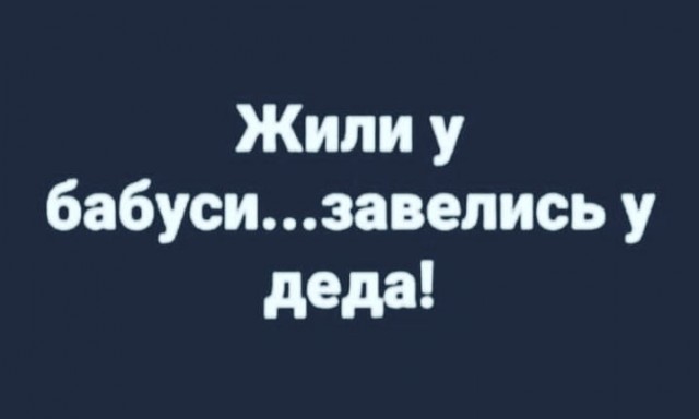 Пятничные Кретинизмы из сети 10.09.21