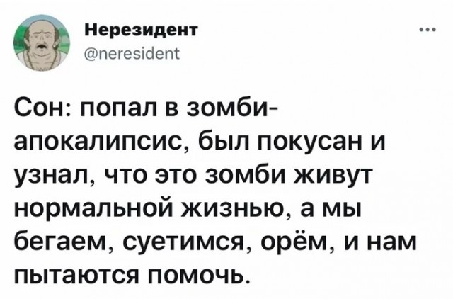 Здесь будет Петербург