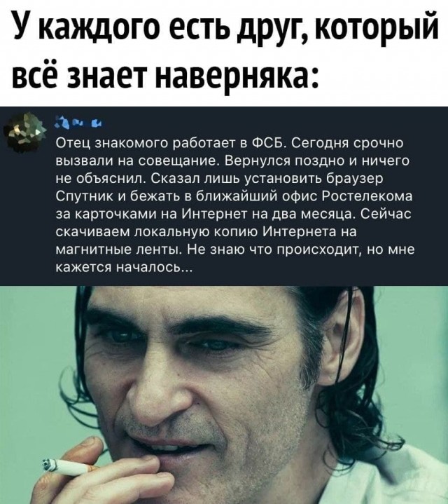 Пандемия. Коронавирус. Россия и мир. Последняя информация. Часть 25