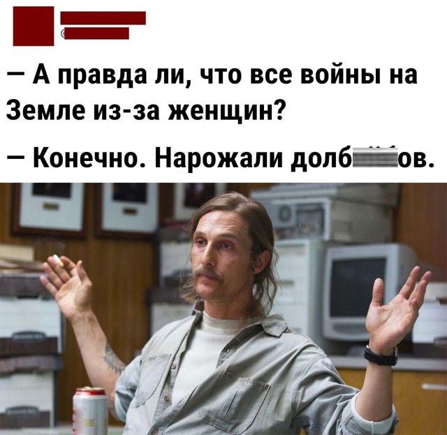 Так себе картинки 11.10.21