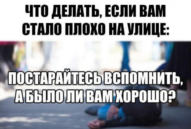 Картинки 07.11.21