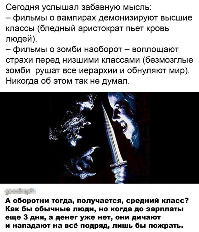 Картинки на пятницу 26.11.2021