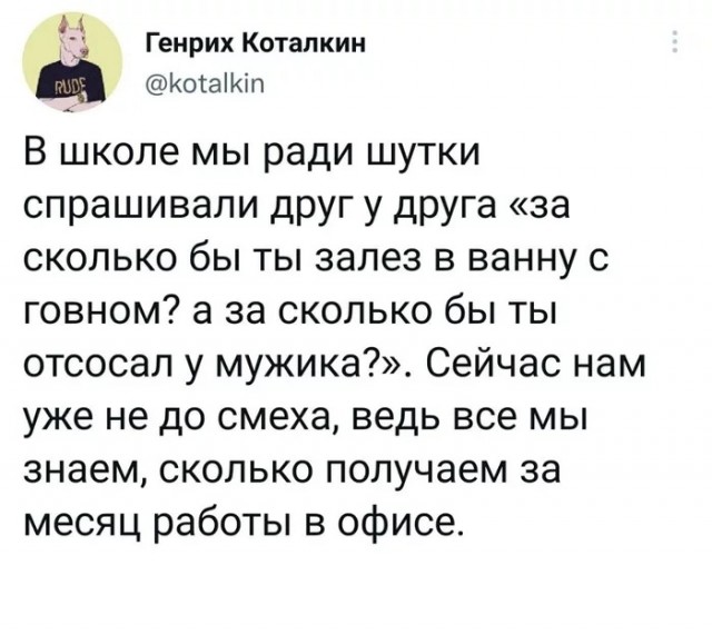Чуток картинок 17.12.21