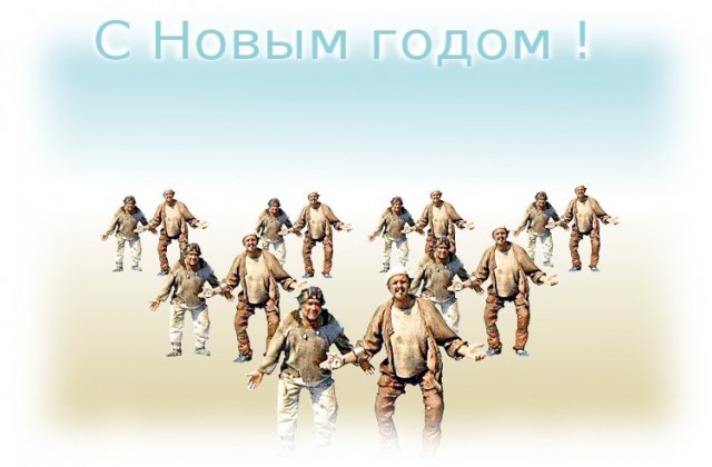 Большая пресс-конференция Владимира Путина — 2021