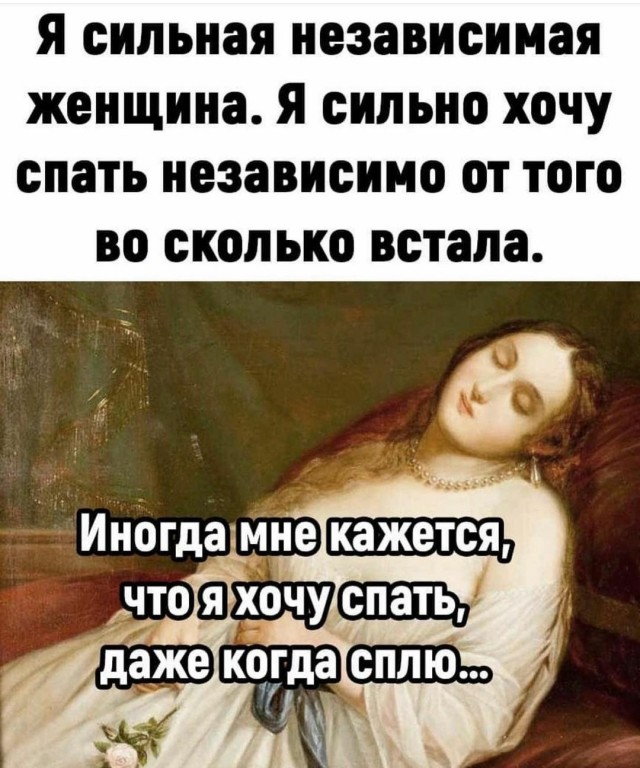 Картинки на разную тематику