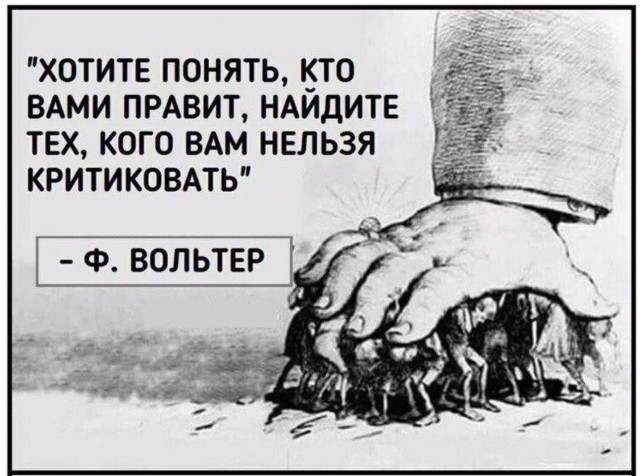Картинки и мемы для настроения 18.01.2022