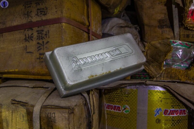 Забытое убежище закрытой кондитерской фабрики "Спутник"