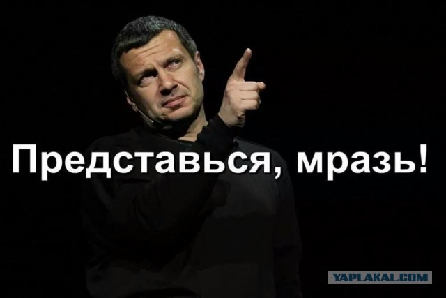 Ариведерчи, Италия
