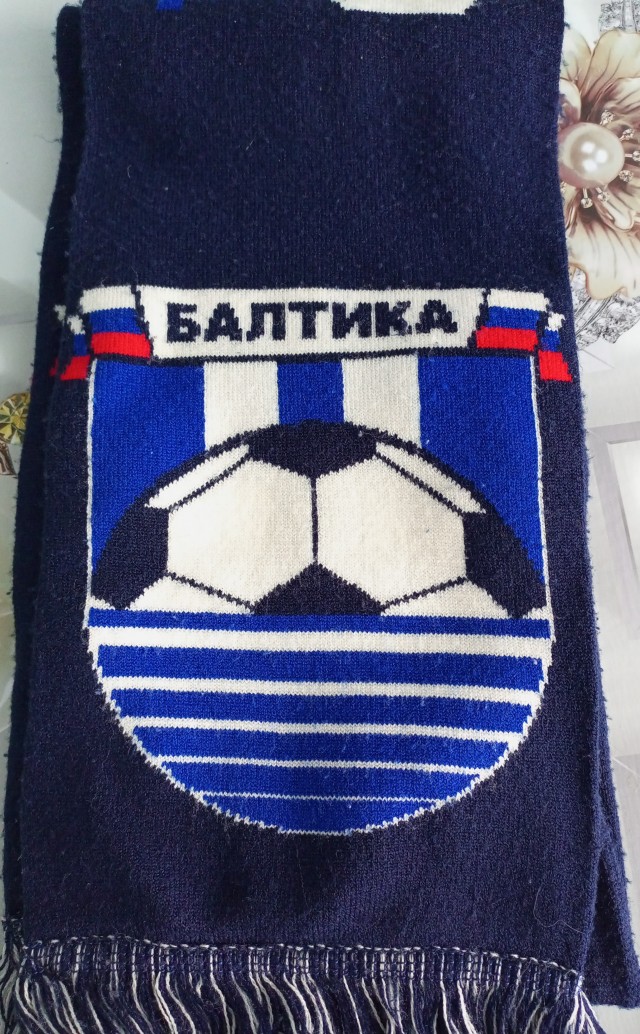 Между прочим