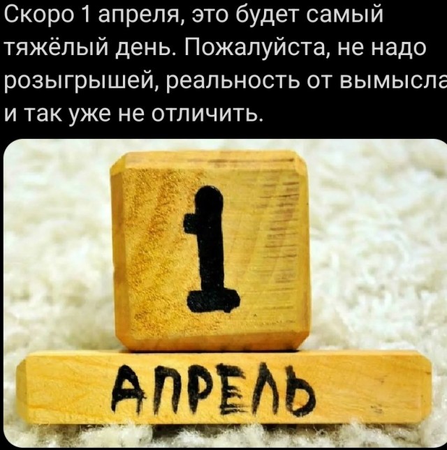 Картинки для настроения с надписями и без