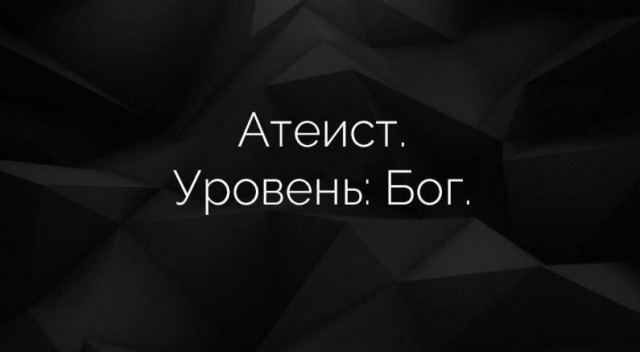 Немного картинок и прочей хреноты Vol. 10