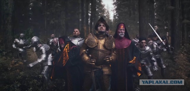 Мой друг, HernanCortes