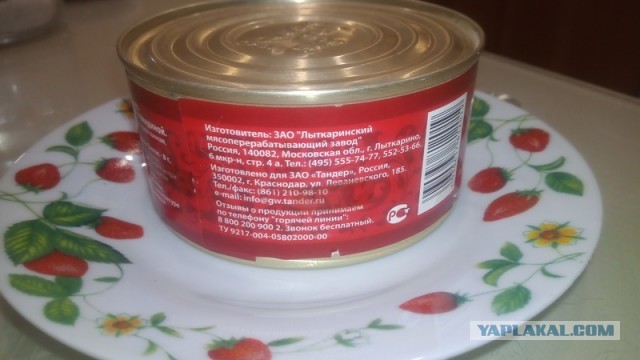 Пандемия. Коронавирус и съехавшие крыши. Россия и мир. Часть 35