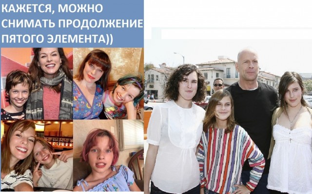Так себе картинки 18.06.22