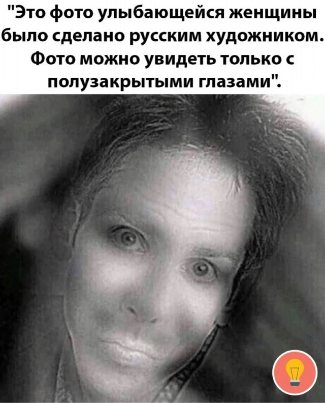 Юмор из Сети 20.06.22
