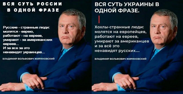 Среда пришла - неделя прошла, дорогие деграданты