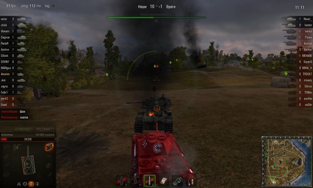 Wargaming