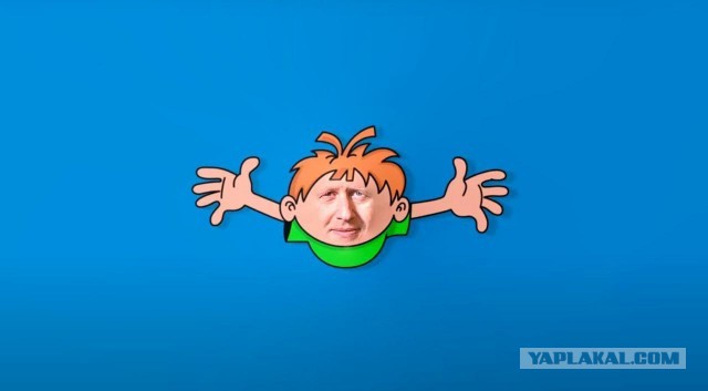 Борис Джонсон публично объявил о своей отставке